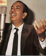 MAHENDRA KAPUR
